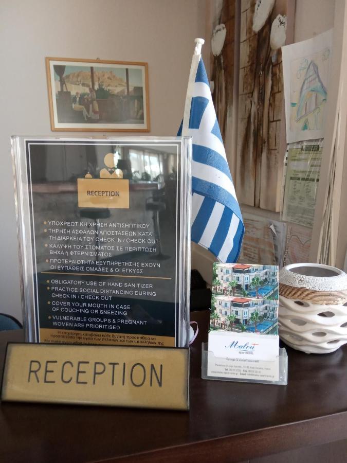Malou Apartments Kato Daratso Bagian luar foto